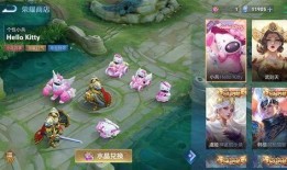 王者小兵皮肤最新爆料图片,炫酷造型惊艳登场！