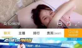 蛇哥妻子爆料视频在线观看,揭秘背后惊人真相