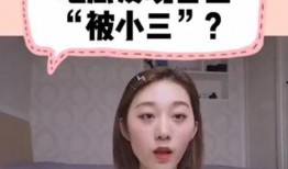 sue小姿爆料任豪完整视频,sue小姿独家爆料，精彩瞬间大盘点