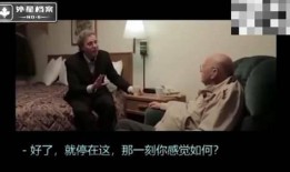 中情局爆料外星人视频下载,神秘现象首次曝光