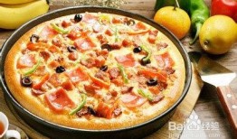 尊宝比萨爆料视频大全最新