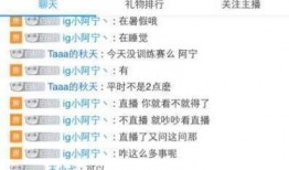 八卦瓜哥爆料视频下载,揭秘视频背后的惊人真相