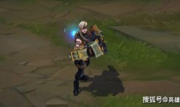 端游莉莉娅皮肤爆料视频,华丽变身，游戏视觉盛宴