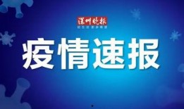 五一热点爆料视频最新,揭秘五一爆笑、感人瞬间