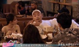 男助理爆料男艺人视频播放,男艺人私密视频意外走红网络