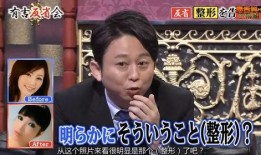 圈内人娱乐圈爆料,揭秘明星背后的惊人真相