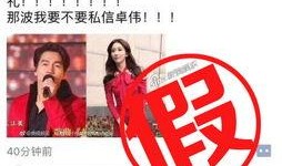 巴厘岛员工爆料视频大全,揭露真实工作环境与幕后真相