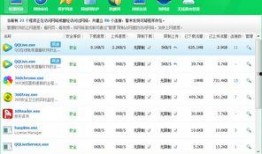 热点爆料怎么传不了视频,热点爆料视频无法上传之谜