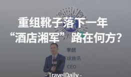 仙舟最新爆料新闻,神秘势力暗中布局，剧情再掀波澜！