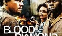 血钻电影在线观看免费,揭秘非洲钻石背后的残酷真相