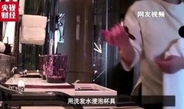 神秘人爆料人是谁啊视频,是谁在背后操控“人是谁啊”视频风波？