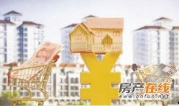 贵阳地产爆料最新消息新闻,揭秘最新爆料背后的市场趋势