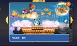 最新角色爆料技能搭配,技能搭配攻略，解锁全新战斗模式