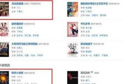 新歌爆料虞书欣视频大全,视频大全带你领略青春活力