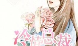 吃瓜的老婆婆免费阅读小说,吃瓜老婆婆的奇幻旅程