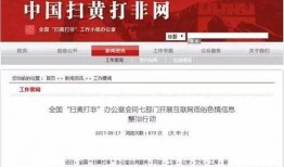 奉贤头条爆料新闻事件最新,详情即将揭晓