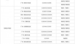 哈利六月爆料视频大全,揭秘幕后真相与精彩瞬间