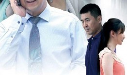 在线观看韩剧我有爱人了,浪漫治愈，甜蜜心动之旅