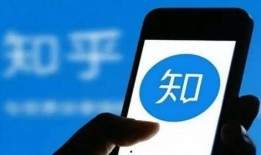 知乎最新爆料新闻报道视频,揭秘知乎热门视频背后的惊人真相！