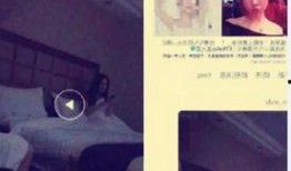 虎牙最新爆料事件视频,揭秘事件背后惊人真相！