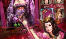 桃色三国动漫在线观看,激情燃烧的岁月，动漫再现三国风云