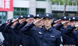 辅警爆料爆炸案例最新