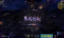 永劫最新赛季爆料,新赛季爆料揭秘，神秘英雄与全新玩法即将登场！