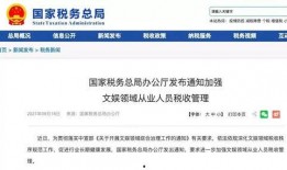 免费吃网红瓜的软件是什么,揭秘免费畅享网红瓜的神奇软件