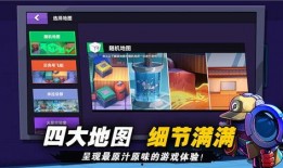 太空杀最新手册爆料,揭秘最新手册爆料，宇宙战争新篇章即将开启