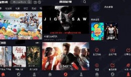 在线影片观看视频观看