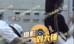 小腰哥前女友爆料视频,揭秘背后惊人真相