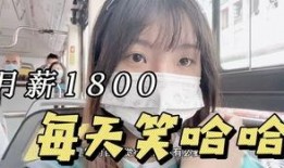 娱乐吃瓜酱快递小哥,揭秘娱乐圈幕后趣事