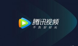 腾讯最近爆料新闻视频下载,最新爆料新闻视频下载攻略大公开