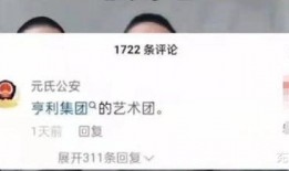 缅甸华侨网爆料视频播放