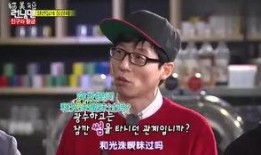 爆料光洙表白视频在线观看,浪漫瞬间引网友热议