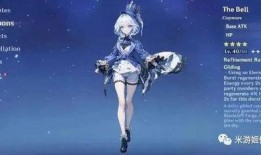 草神技能爆料最新消息,神秘力量觉醒，元素操控再升级！