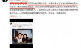 老总爆料女星视频播放,女星私密视频意外曝光，引发网络热议