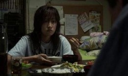 电影玉子在线观看,探寻人与自然和谐共生的感人故事