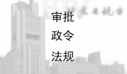 北京卫视爆料新闻直播今天,今日新闻直播焦点事件深度解析