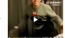 华晨宇被粉丝爆料的视频,揭秘明星私生活片段