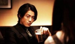 逍遥子卧底爆料是谁啊视频,视频内容深度解析