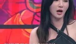 柳岩综艺爆料视频播放下载