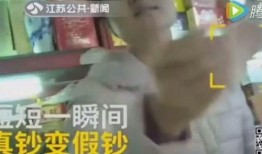 宇老湿视频爆料,揭秘娱乐圈惊人内幕