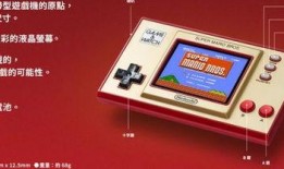 索尼游戏机最新爆料软件,性能升级，游戏体验再飞跃