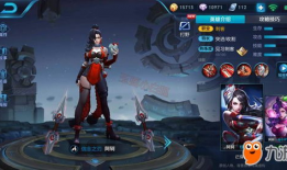 阿轲新皮肤最新爆料微博,微博爆料揭示神秘元素