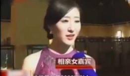 成都渣男渣女爆料新闻视频,视频揭露情感欺诈丑闻