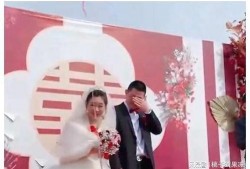 婚宴上爆料视频是真的吗,婚宴爆料视频真实性揭秘