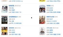 卓伟最新爆料两位人妻,两位人妻疑陷婚外情风波