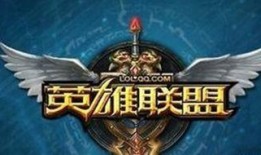 英雄联盟新闻爆料,最新爆料揭示新赛季精彩看点与神秘英雄