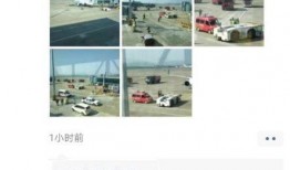 青秋最新爆料网站,揭秘娱乐圈幕后真相